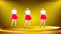 DJ广场舞《怎么说走就走》动感动听自由步好