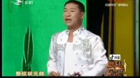 二人转总动员正戏《西厢听琴》下载