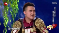 嫦娥相亲下载