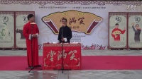 礼节漫谈