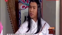 离婚风波