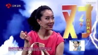 对比刺激2