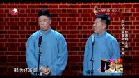 姑娘约吗