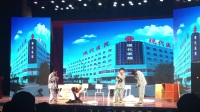 人民的名义之飞越疯人院