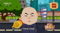 搭把手不孤单
