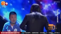 我是男一号艺术之梦下载