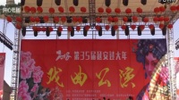 七品贪官被查