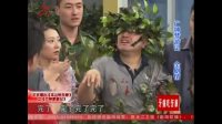 广坤梦游记下载
