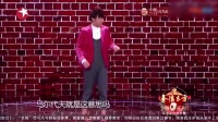 龙在囧途下载