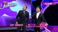 体育大事件