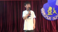 现代京剧《沙家浜》选段 月照征途