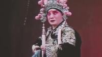 京剧 《四郎探母》全剧