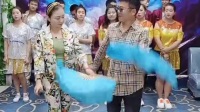 二人转《杨姑娘》