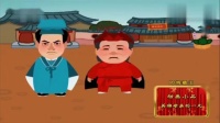 人民战争