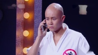 手机综合症