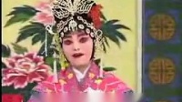 豫剧《李世民游阴山》第6集