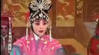 豫剧《李世民游阴山》第7集