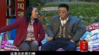 心病