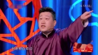 追梦人