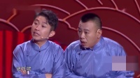 人在囧家