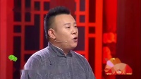兄弟帮帮忙