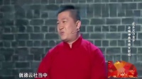自夸