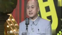 应聘的趣闻下载