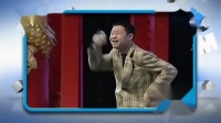 路口