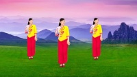 民歌广场舞《爱陕北》