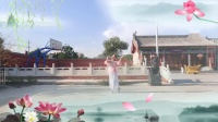 诚信广场舞《蜻蜓也爱莲》