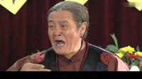 二人转小戏《王二奶思夫》下载