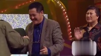 租老伴下载