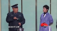 走过场