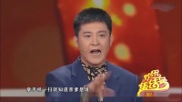 真情永驻