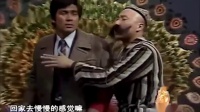 羊肉串下载
