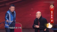 爱的代驾