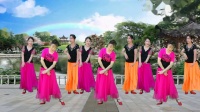 相知广场舞《仙女湖》