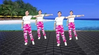 广场舞《后海酒吧》好听又好看