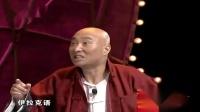 陈小二乘以二下载