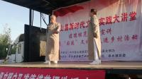 吴英良冰窟救人