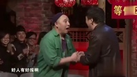 疯狂应聘下载