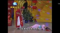 二人转拉场戏《秦家花园》上集下载