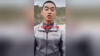 竹溪民间小调《十八摸》