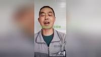竹溪民间小调《双探妹》