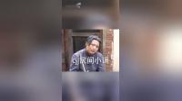 民间小调《五雷报》01集