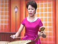 温州鼓词《缘分天注定》全集