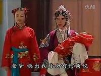 江西南昌采茶戏《渔网会母》《金莲送茶》《