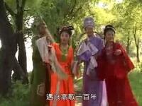 黄梅戏《娇娜》全集