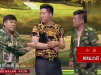 捡钱之后下载
