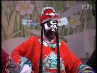 莱芜梆子《少年包公》全集